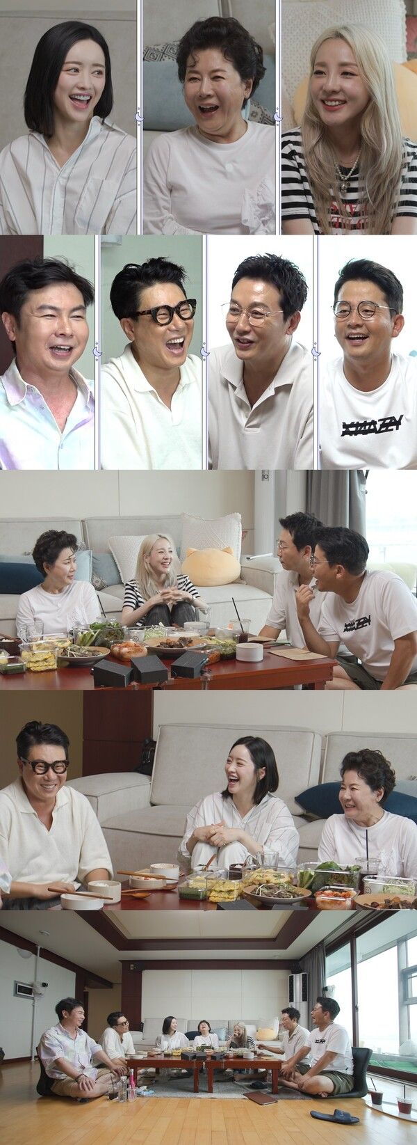 사진=SBS ‘신발 벗고 돌싱포맨’