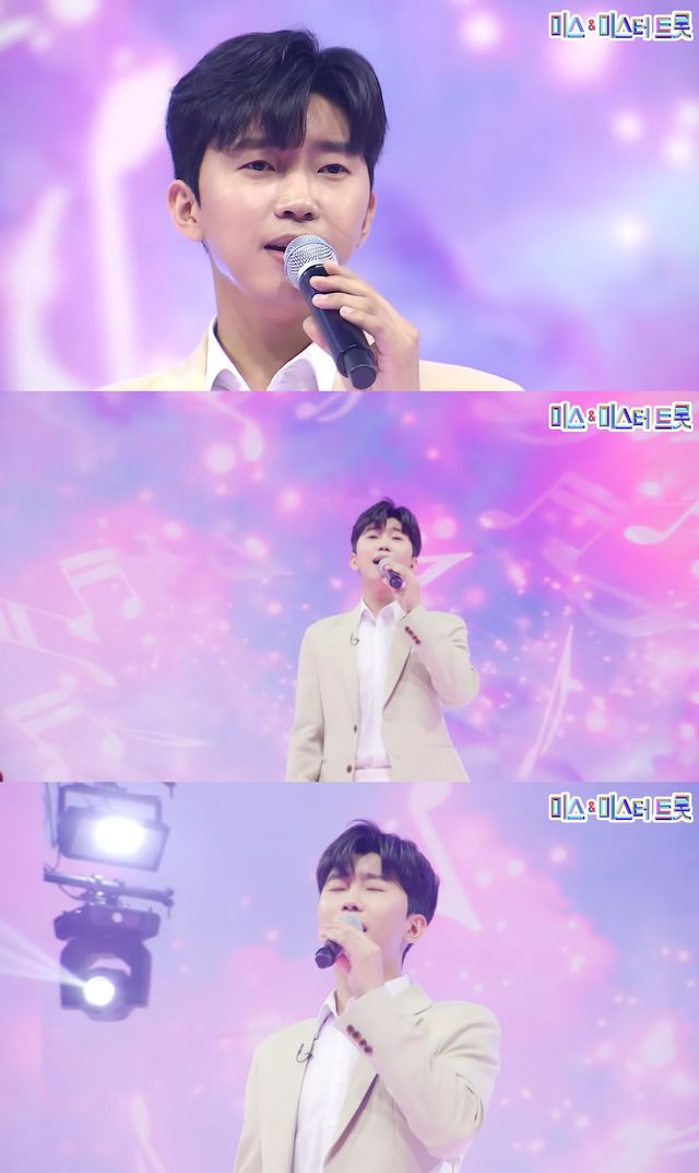 사진=임영웅 '다시 사랑한다면'.