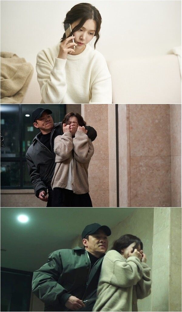 사진=ENA ‘오랫동안 당신을 기다렸습니다’