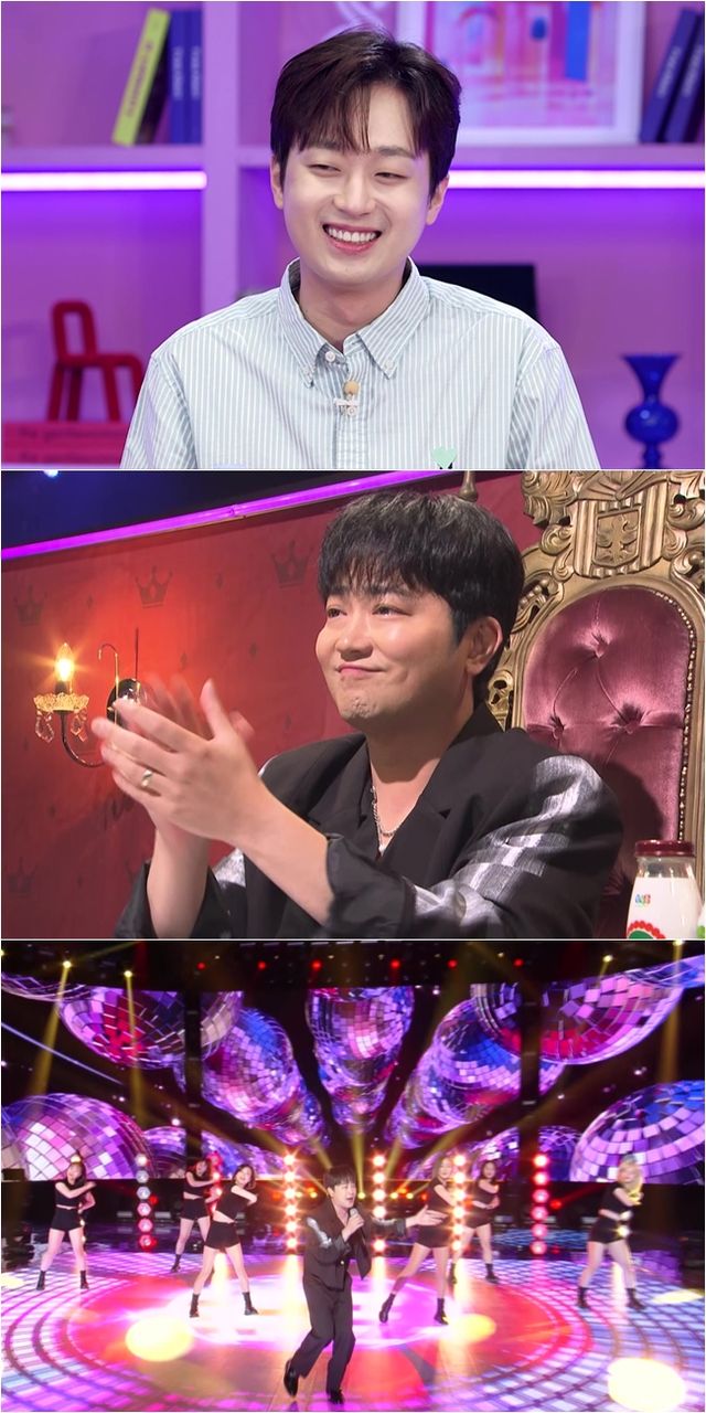 사진=KBS2 '불후의 명곡'