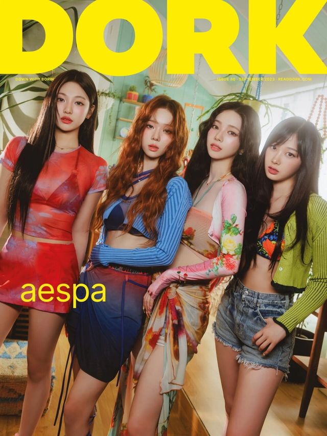 에스파 DORK 매거진 커버.