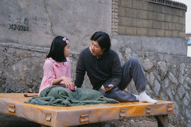 '유괴의 날' 스틸. 사진=ENA