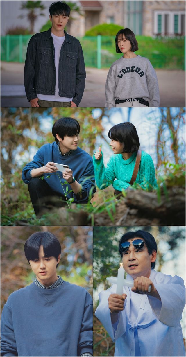 '힙하게'. 사진=JTBC