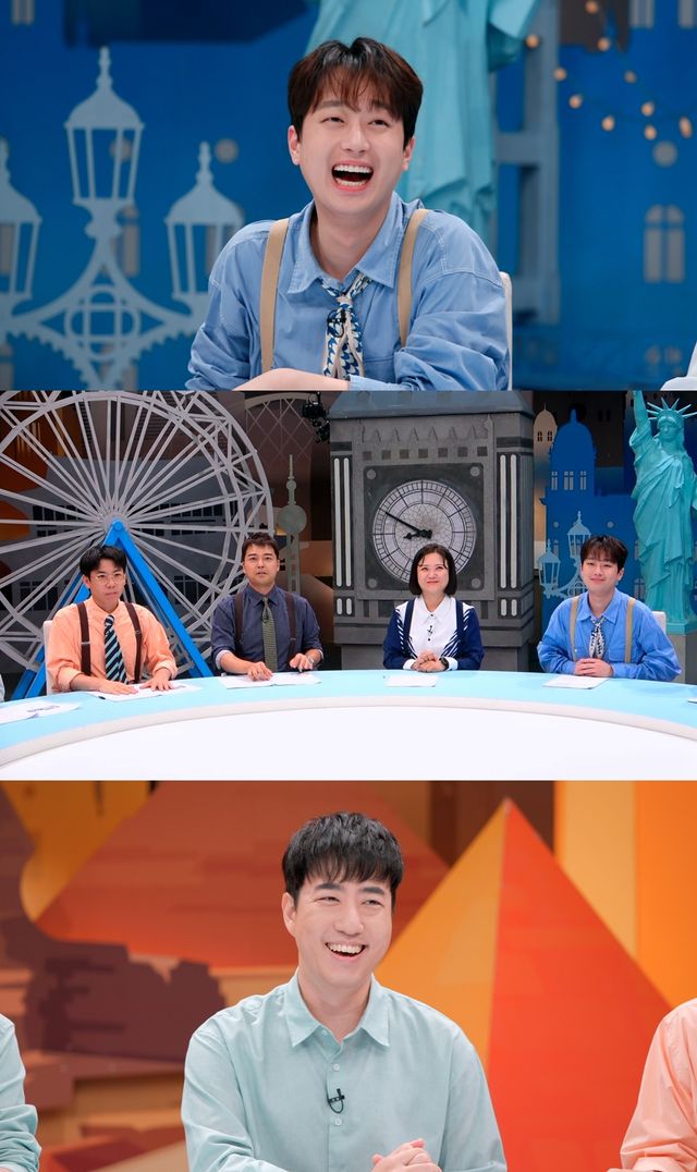 '톡파원25시'. 사진=JTBC