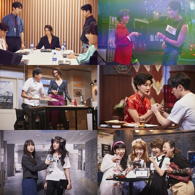 'SNL 코리아'. 사진=쿠팡플레이