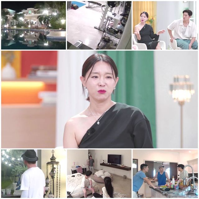 '돌싱글즈4'. 사진=MBN