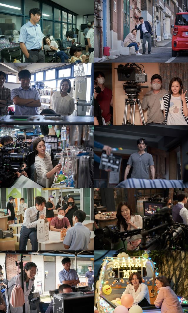 영화 '달짝지근해: 7510'. 사진=㈜마인드마크