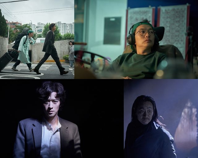 영화 '천박사 퇴마 연구소: 설경의 비밀'. 사진=CJ ENM