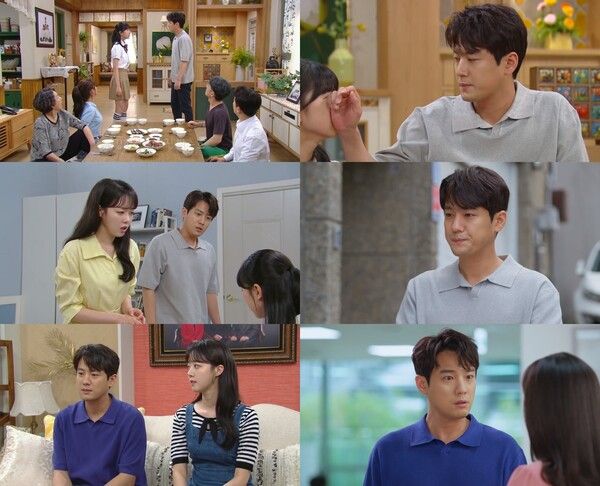 사진=KBS '금이야 옥이야'