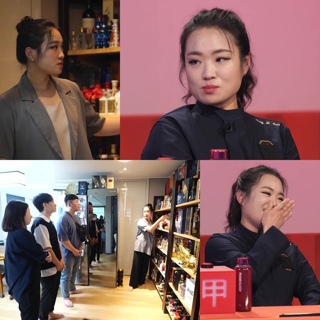 사진=KBS2 ‘사장님 귀는 당나귀 귀’