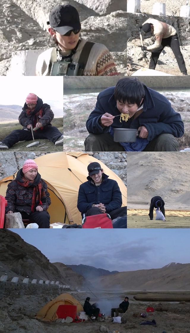 사진=MBC ‘태계일주2’