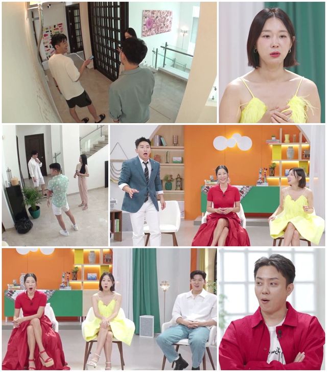 사진=MBN ‘돌싱글즈4’