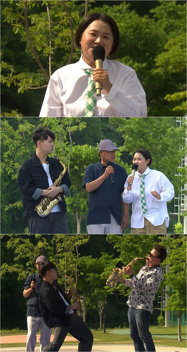 사진=KBS1 ‘전국노래자랑’