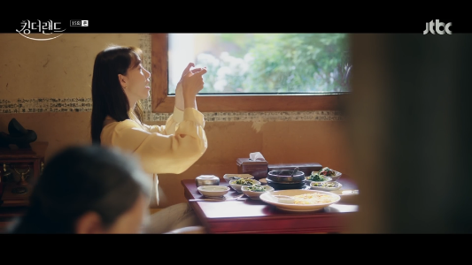 사진=JTBC ‘킹더랜드’ 15,16회 캡처본