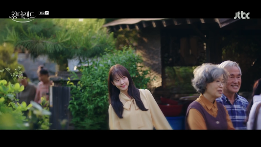 사진=JTBC ‘킹더랜드’ 15,16회 캡처본