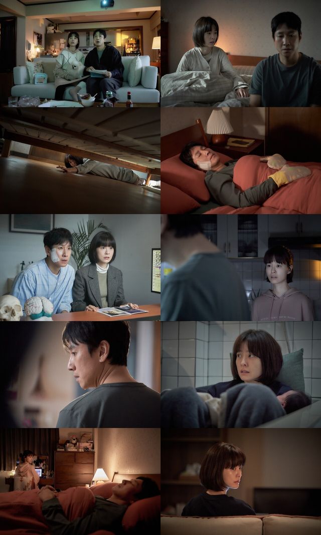 영화 '잠' 보도스틸. 사진=롯데엔터테인먼트