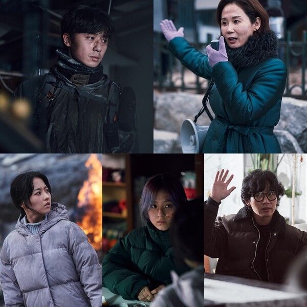 영화 '콘크리트 유토피아'. 사진=롯데엔터테인먼트