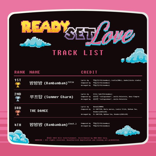 예린 두 번째 미니앨범 트랙리스트. 사진=빌엔터테인먼트