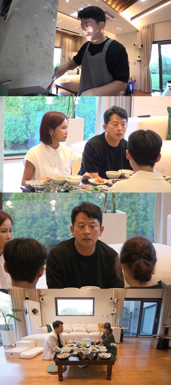 사진=미운 우리 새끼