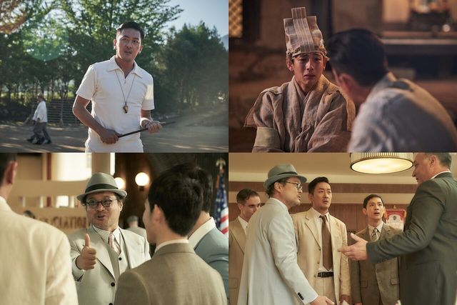 영화 '1947 보스톤'. 사진=롯데엔터테인먼트