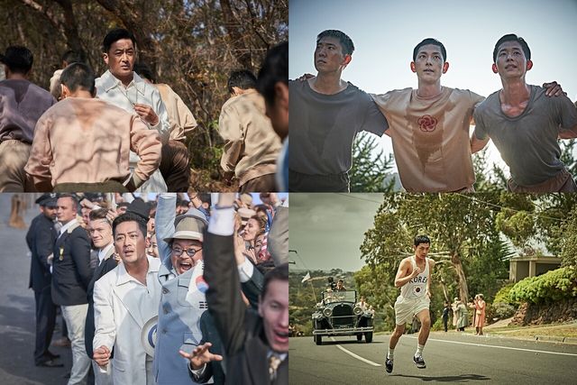 '1947 보스톤'. 사진=롯데엔터테인먼트