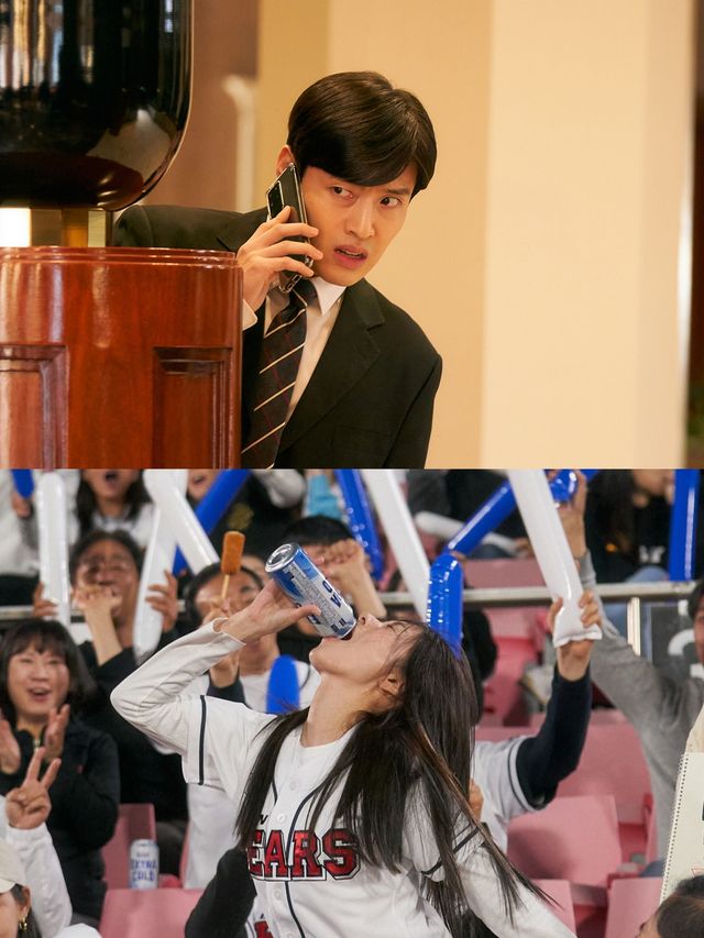 '30일' 강하늘-정소민. 사진=㈜마인드마크