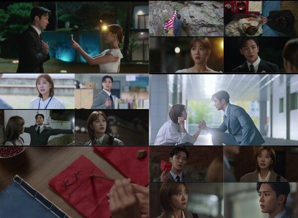 사진=JTBC '이 연애는 불가항력' 영상 캡처