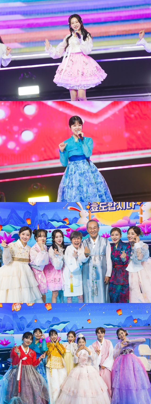 '화요일은 밤이 좋아'. 사진=TV조선