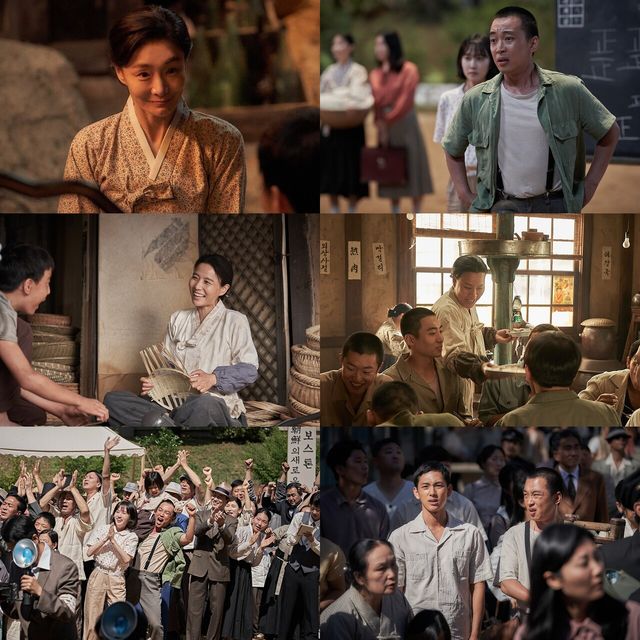 영화 '1947 보스톤'. 사진=롯데엔터테인먼트