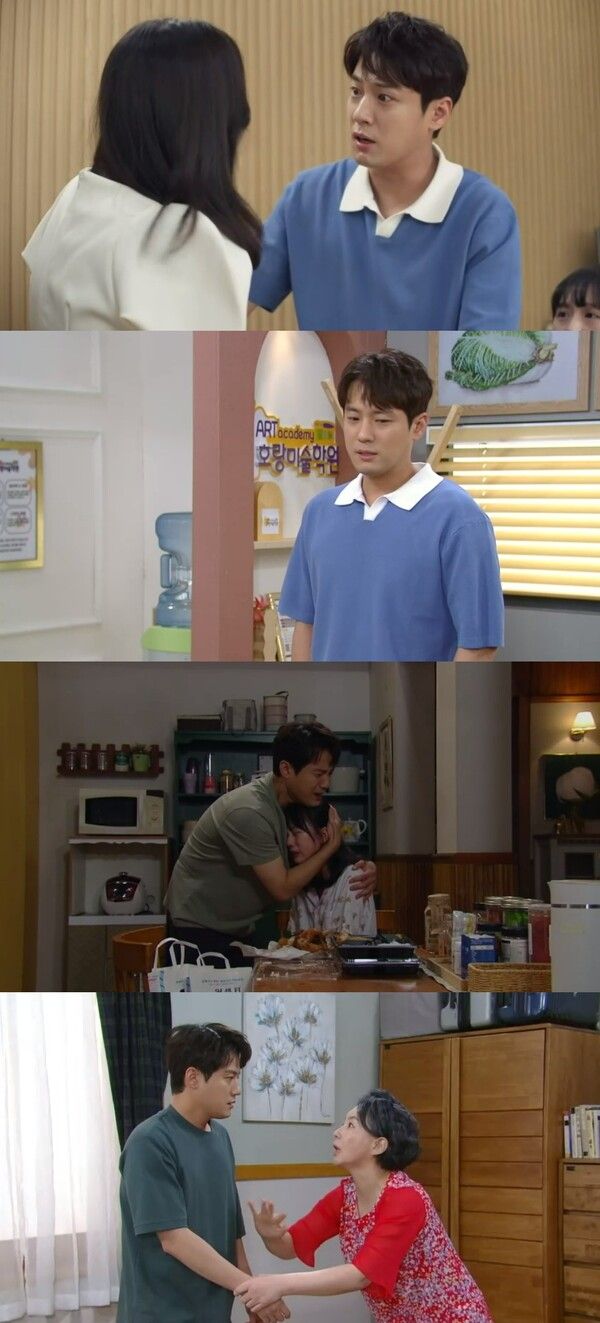 사진=KBS 1TV 일일드라마 '금이야 옥이야'