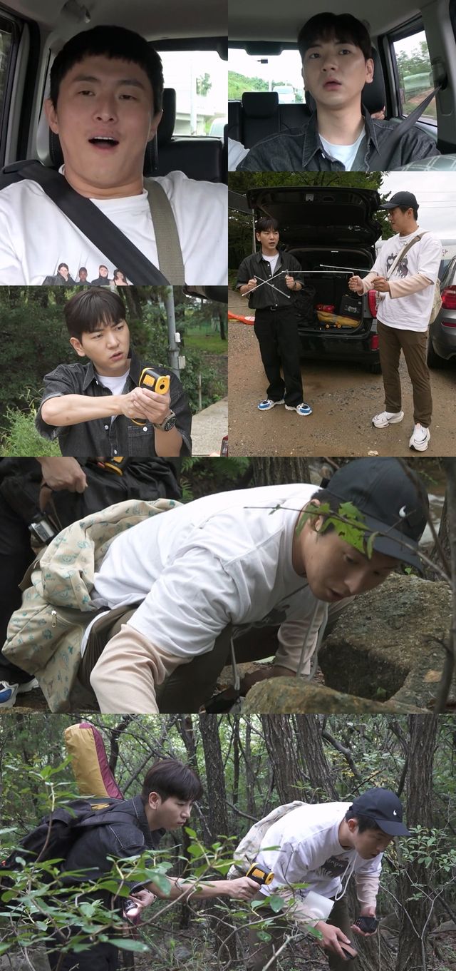 '나 혼자 산다'. 사진=MBC