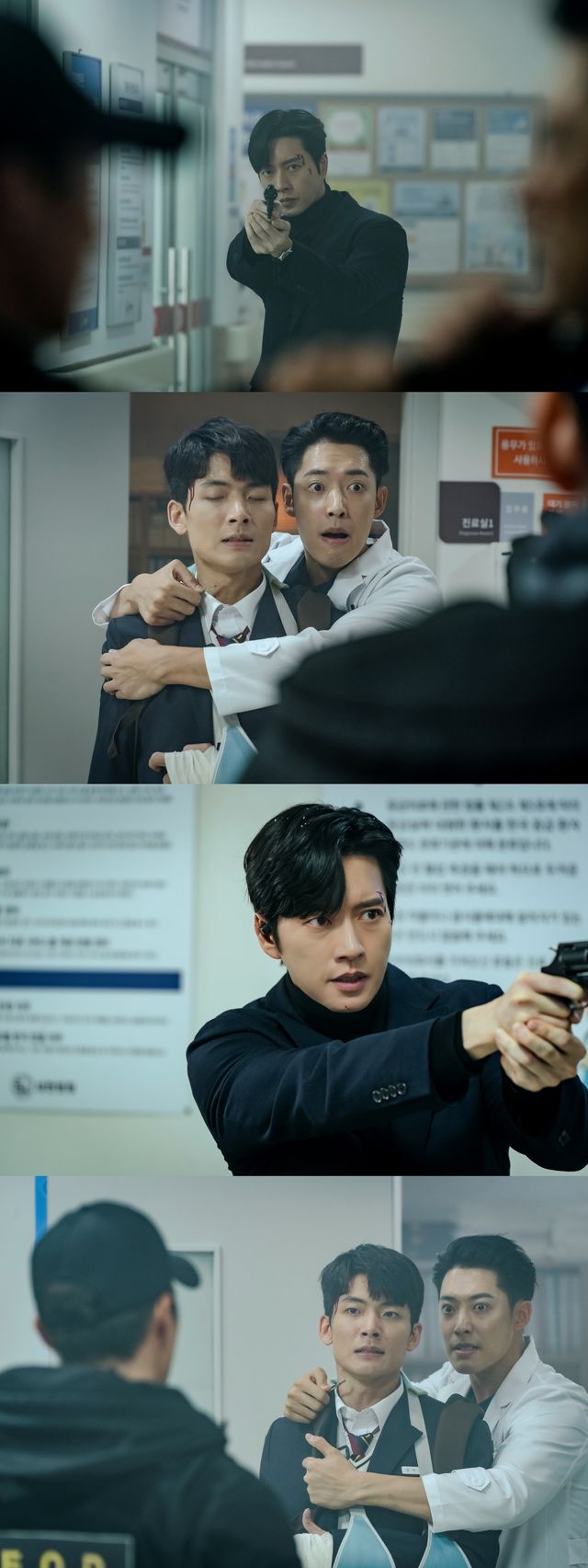 사진=SBS 목요드라마 ‘국민사형투표’