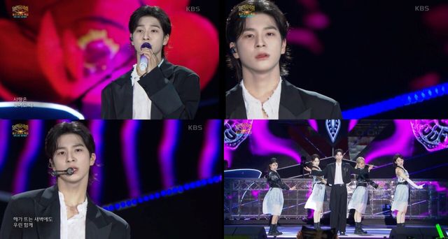 정동원 출연. 사진=KBS1 '열린음악회' 캡처