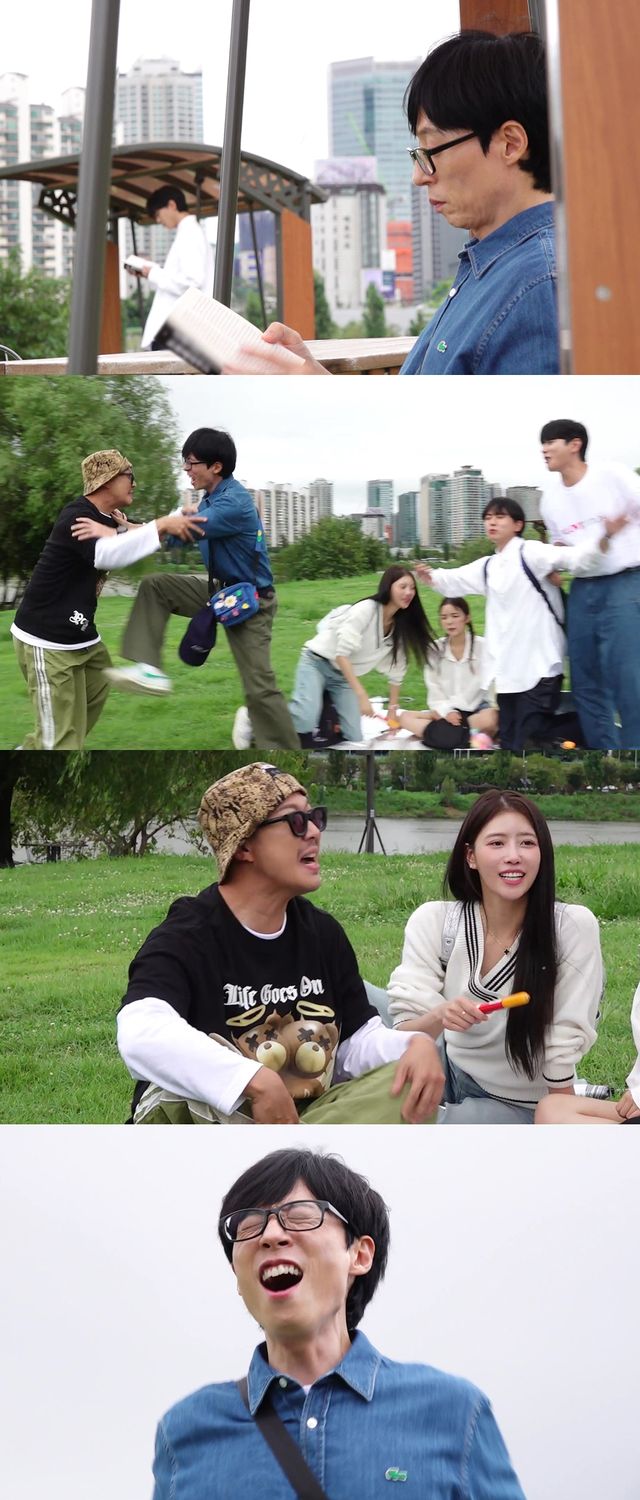 '놀면 뭐하니'. 사진=MBC