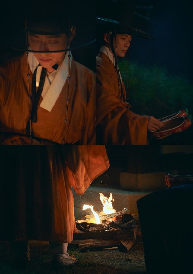 '연인'. 사진=MBC