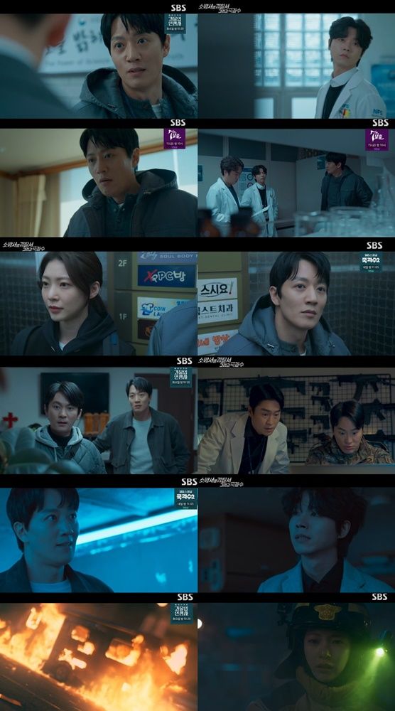 사진=SBS ‘소방서 옆 경찰서 그리고 국과수’ 방송분 캡쳐