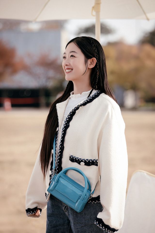 '힘쎈여자 강남순' 이유미. 사진=JTBC