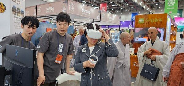 불교문화 엑스포 메타버스 고운사 체험부스. 사진=에프원소프트, 다나미디어
