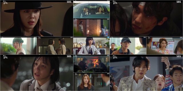 '7인의 탈출' 스틸. 사진=SBS