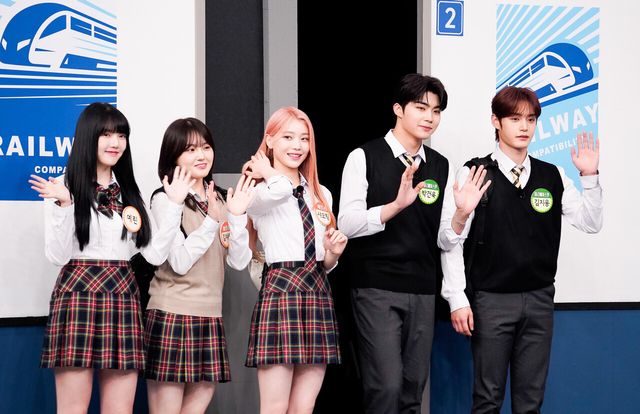 사진=JTBC ‘아는 형님’