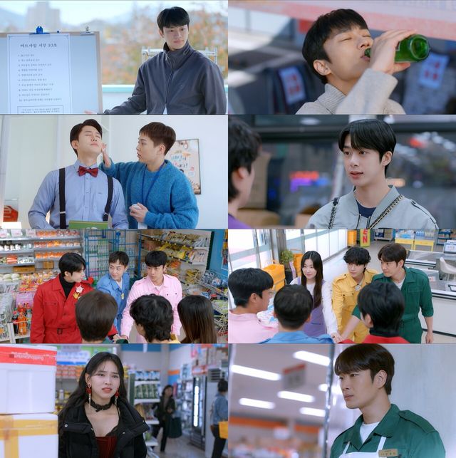 '사장돌마트'. 사진=더그레이트쇼