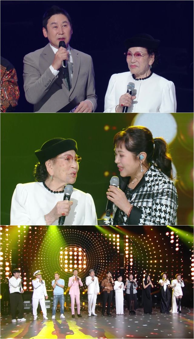 사진=KBS2 '불후의 명곡'