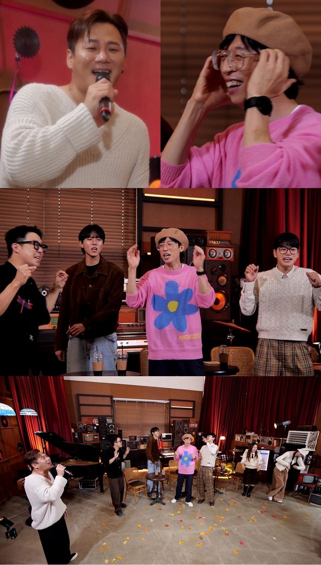 바이브 윤민수 출연. 사진=MBC ‘놀면 뭐하니?’