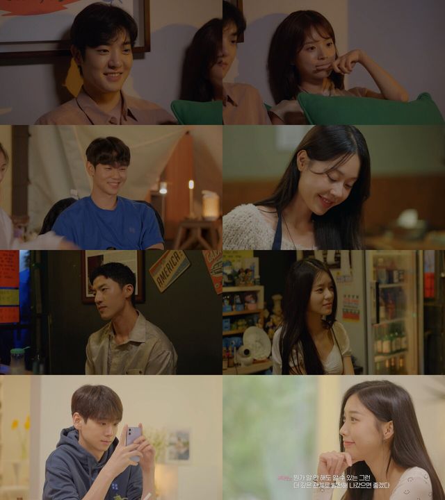 사진=채널A '애프터시그널' 캡처