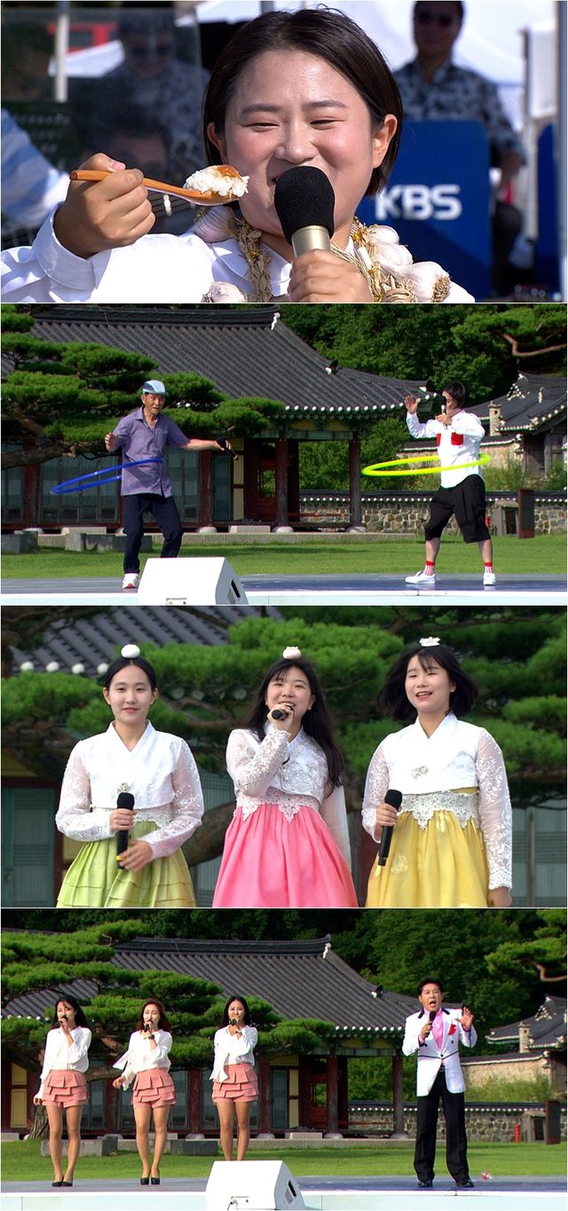 사진=KBS1 ‘전국노래자랑’