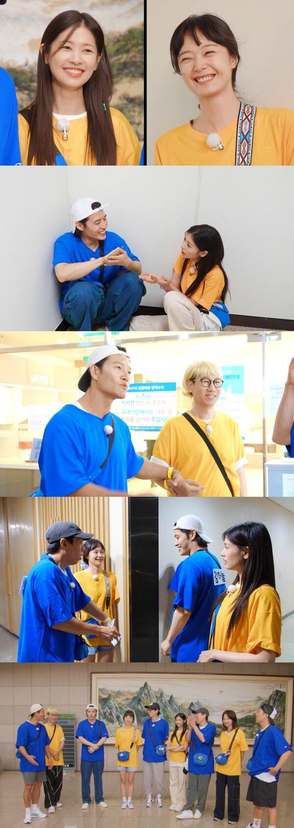 사진=SBS ‘런닝맨’