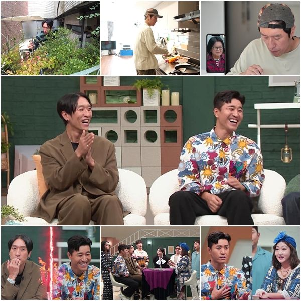 사진=채널A '요즘 남자 라이프-신랑수업'