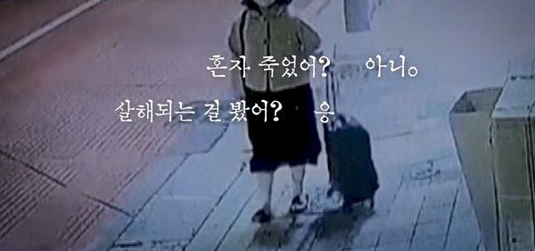 사진=웨이브(Wavve)