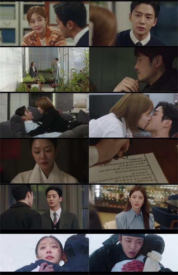 사진=JTBC ‘이 연애는 불가항력’ 12회 방송 캡처