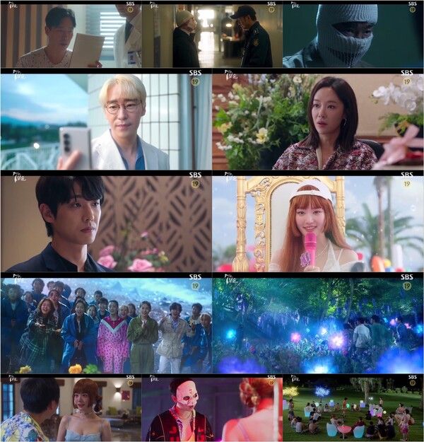 사진=SBS ‘7인의 탈출’ 5회 방송 캡처